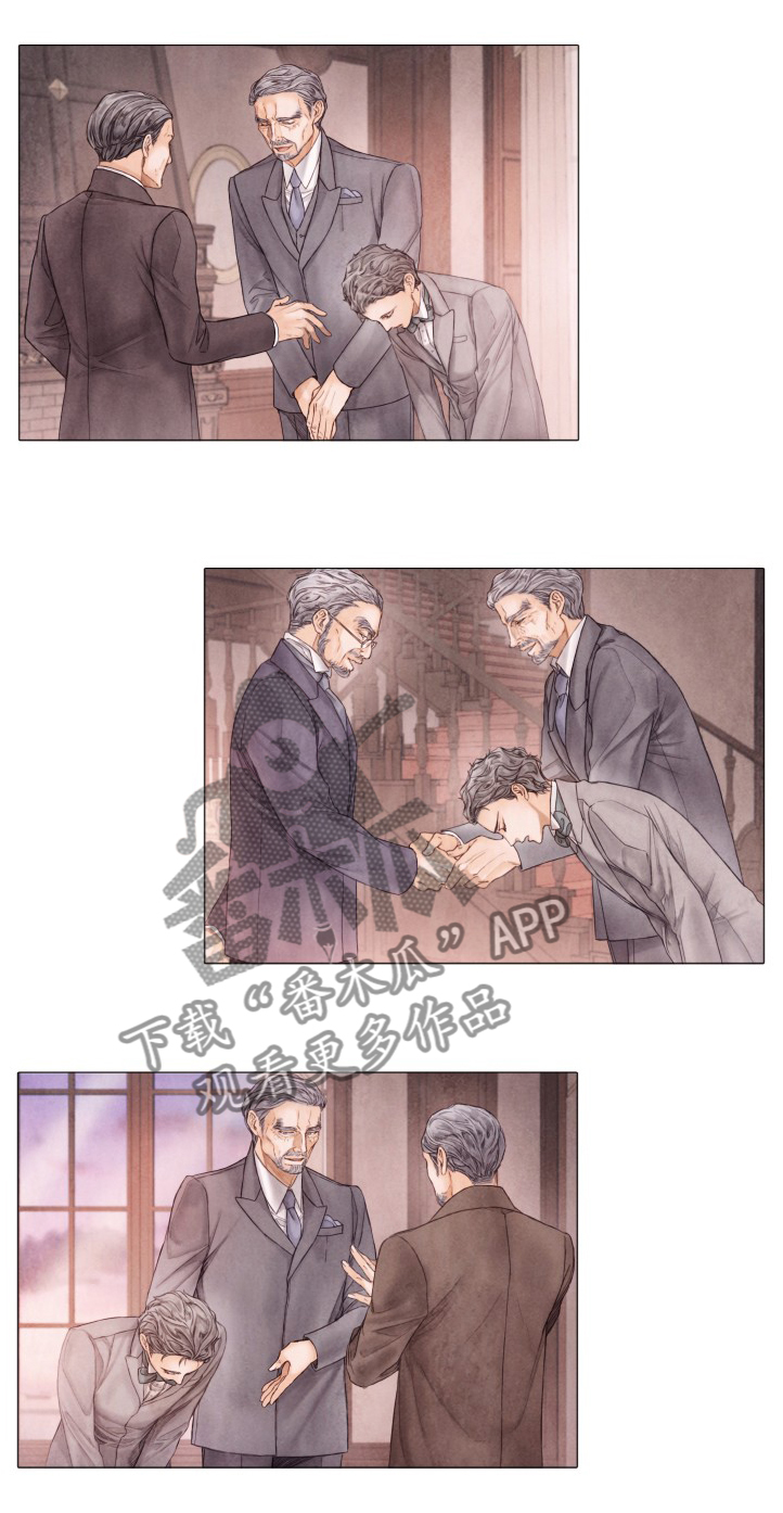 援救策划漫画,第89章：有趣的组合4图