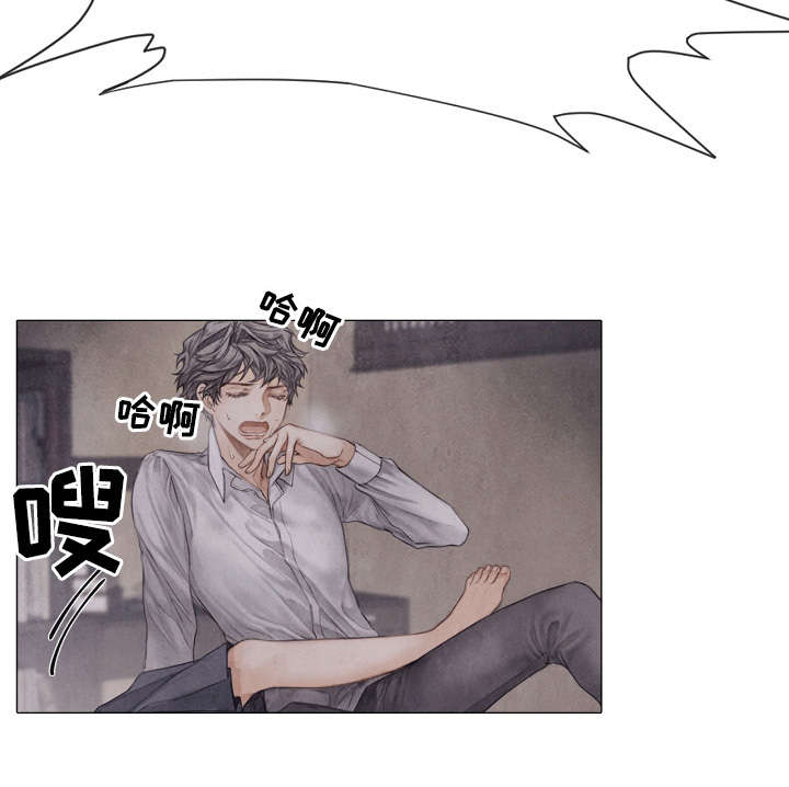 援救策划漫画,第25章：练习5图