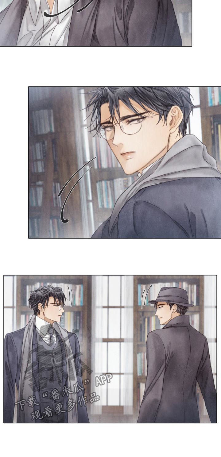 援救策划漫画,第123章：快了4图