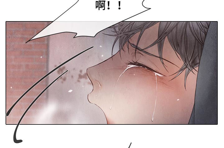 救援组织有哪些漫画,第120章：不可能3图