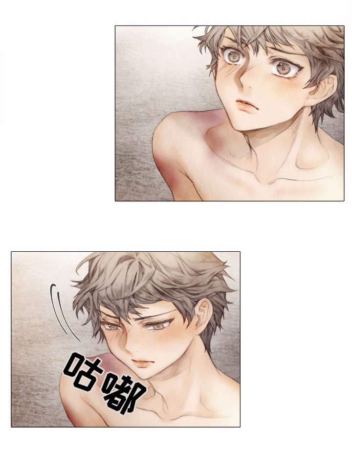 援救策划漫画,第3章：踌躇2图