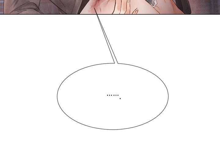 救援活动漫画,第121章：嫉妒5图