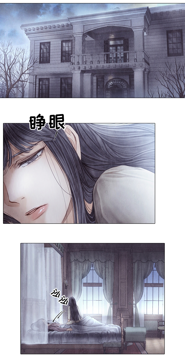 援救策划漫画,第52章：新的秘密1图