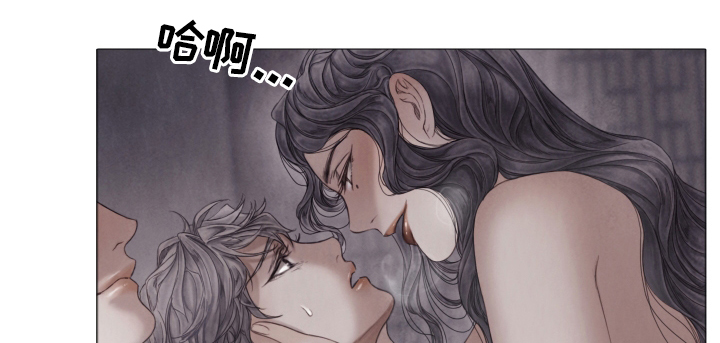 援救策划漫画,第59章：习惯了1图