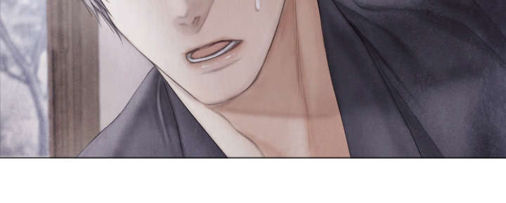 援救策划漫画,第39章：暴力3图