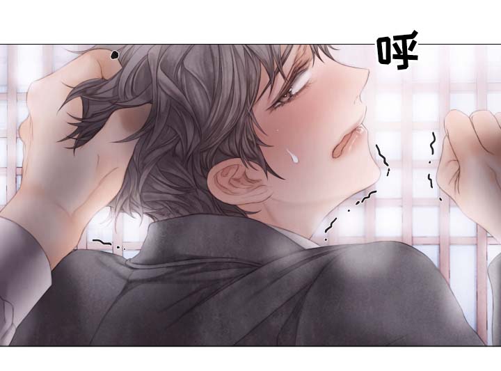 援救策划漫画,第46章：下一件事5图