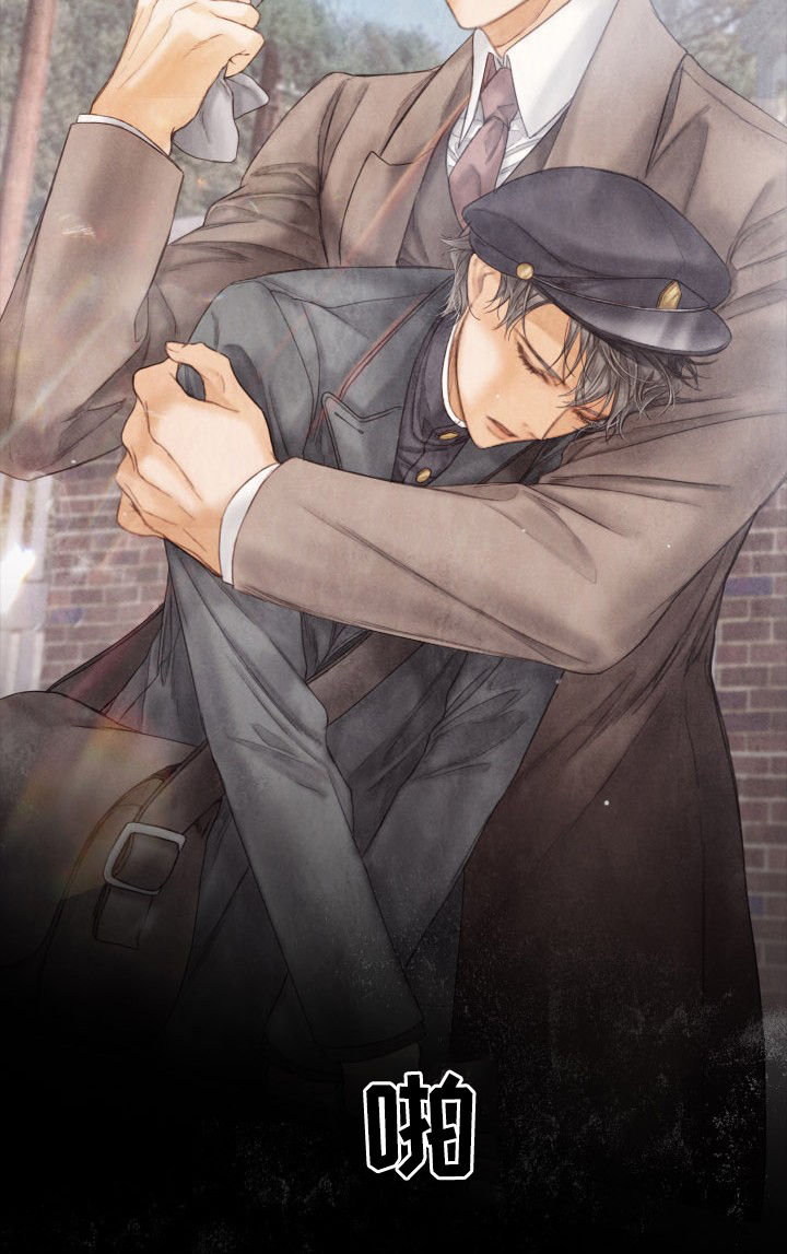 援救策划漫画,第117章：绑架5图