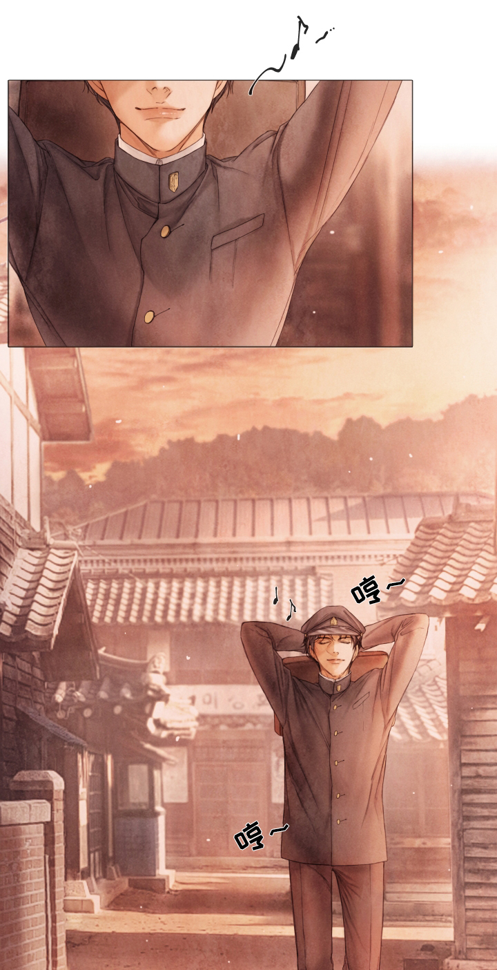 援救策划漫画,第80章：查个人2图