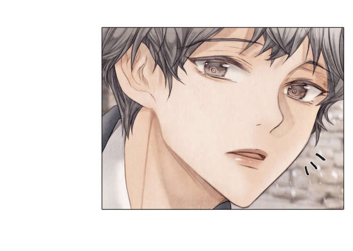 援救策划漫画,第23章：计划1图