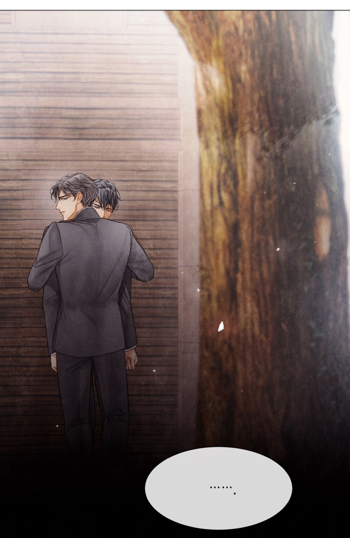 救急策划漫画,第84章：朋友之间的事3图