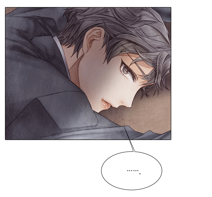 援救策划漫画,第53章：一定要小心1图