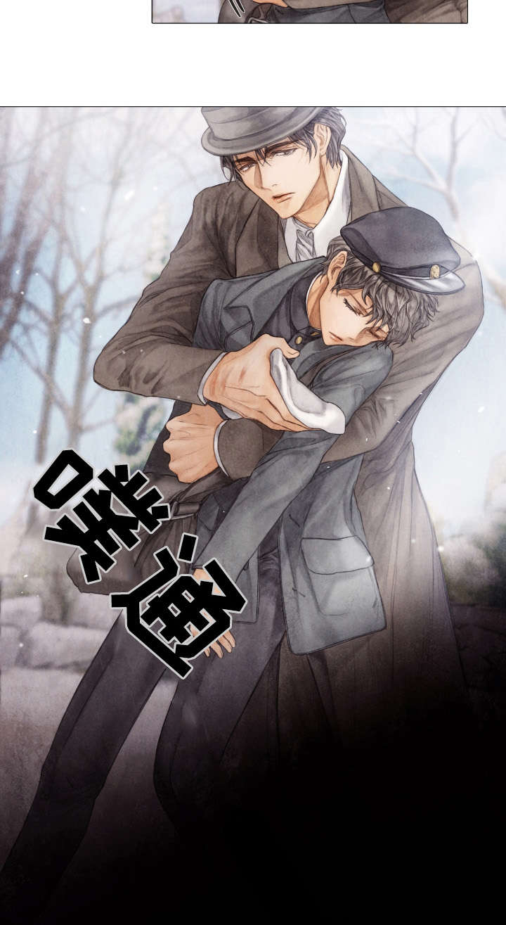 援救策划漫画,第14章：绑架1图