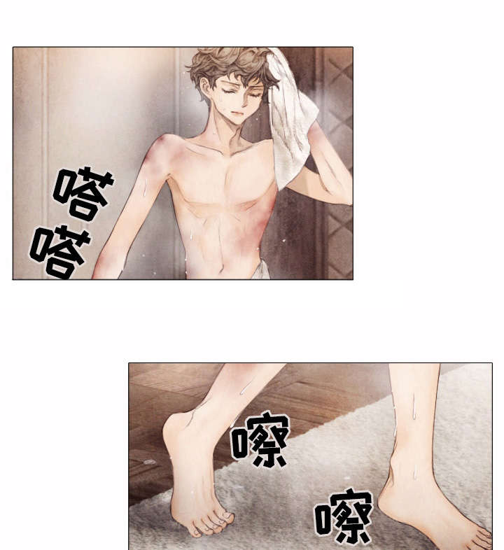 援救策划漫画,第4章：询问2图