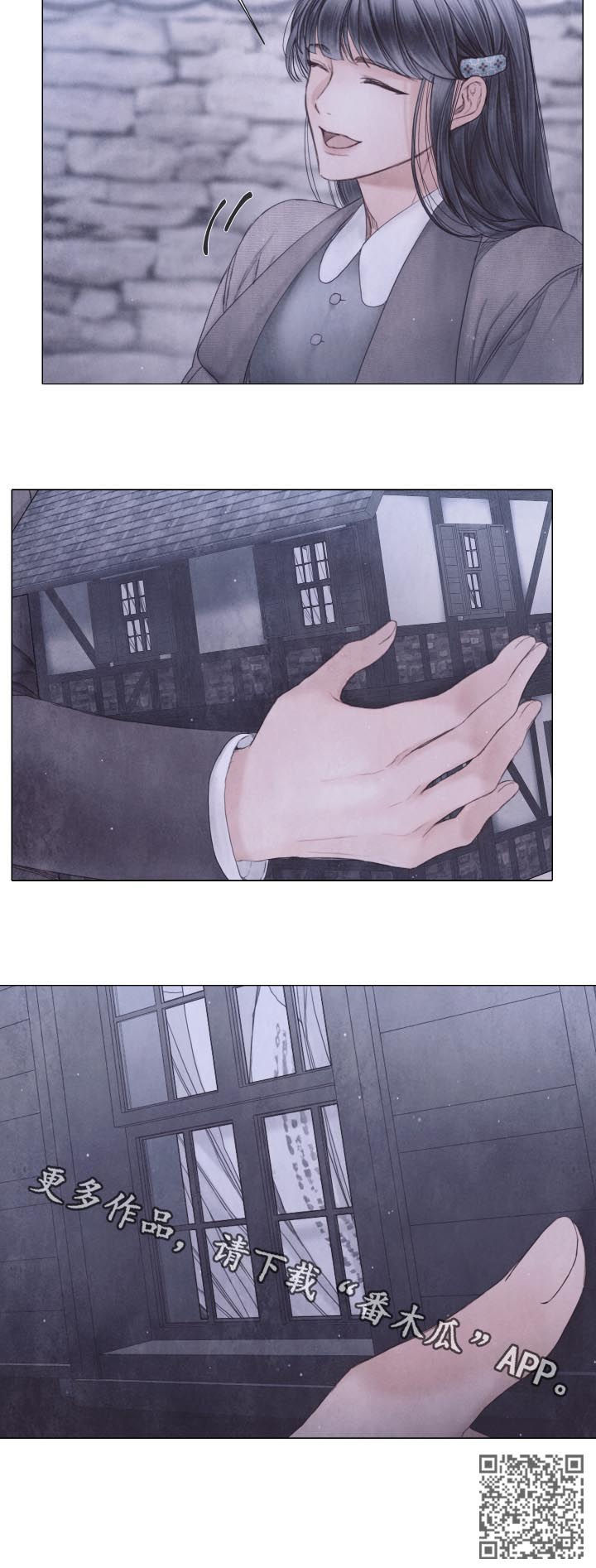 援救策划漫画,第113章：模型1图