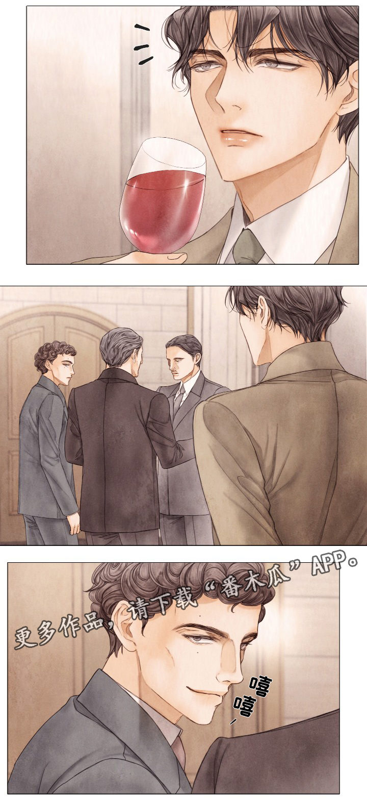 救援内容怎么写漫画,第85章：只是这样?4图