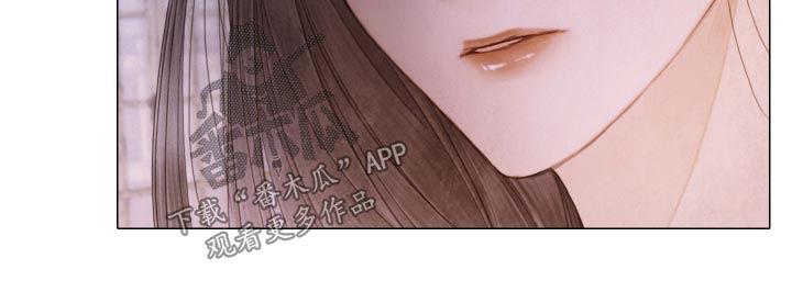 援救策划漫画,第113章：模型1图