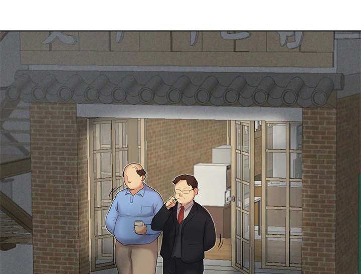 工厂危机1完整版漫画,第5章：看好戏5图