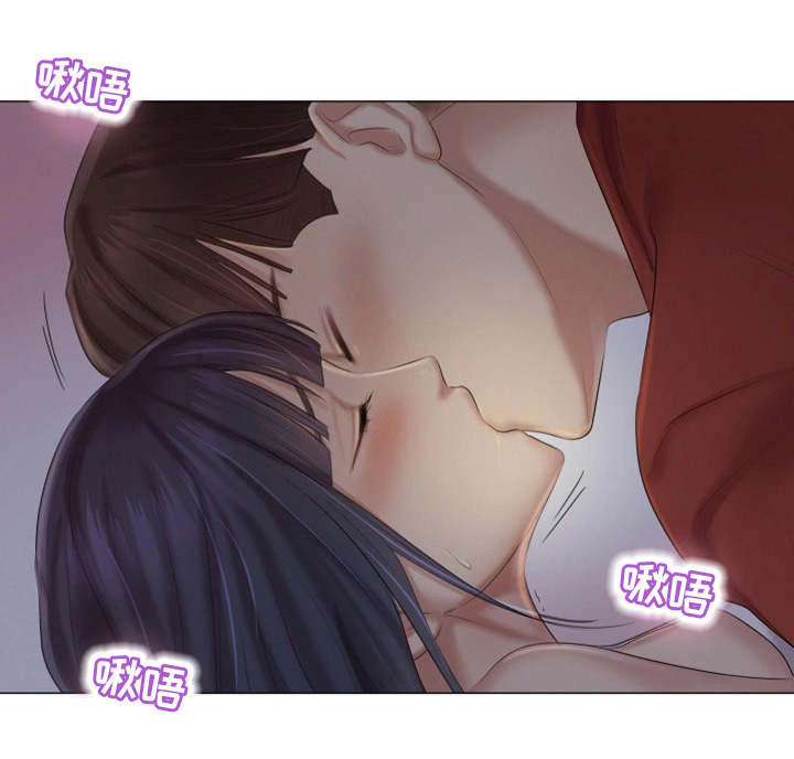 工厂危机漫画,第32章：她的心意2图