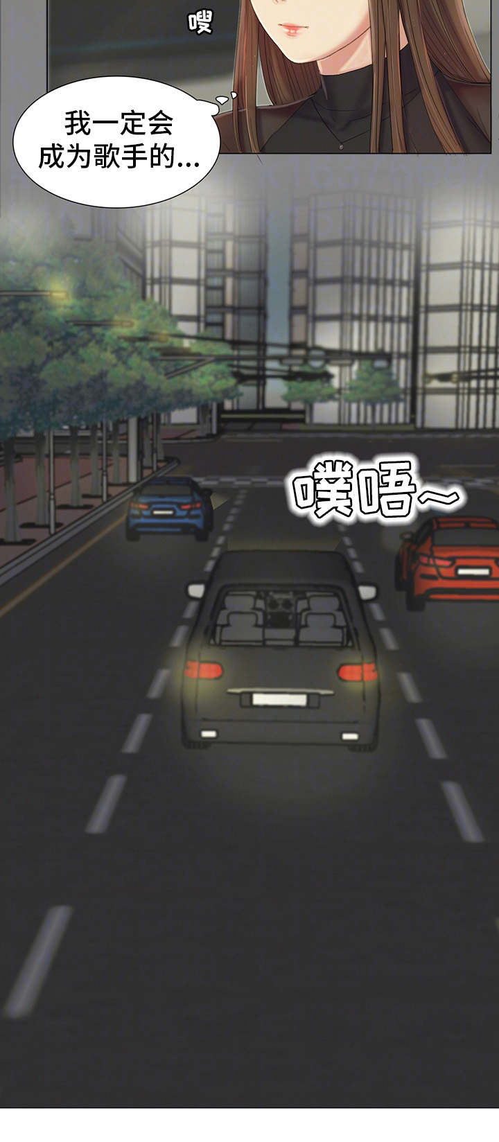 工厂危机韩漫又名什么漫画,第14章：逃离这里2图