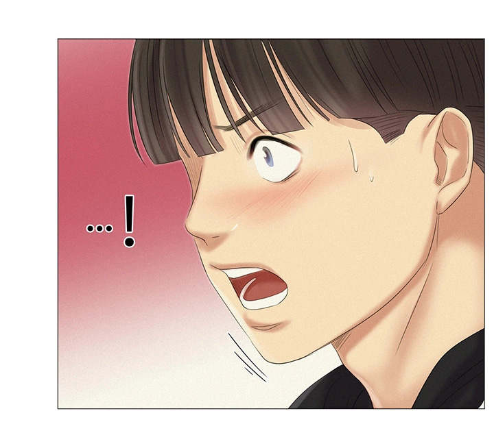 工厂危险岗位工作技巧漫画,第25章：她的梦想1图