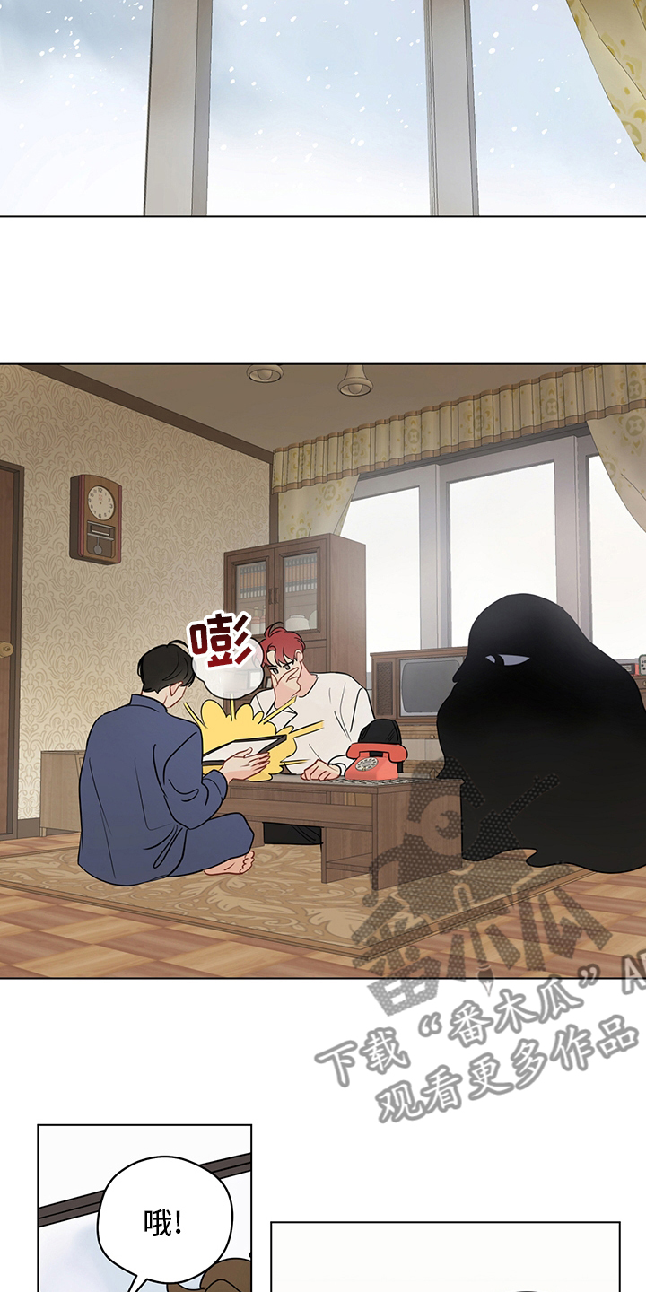 奇怪的梦境漫画,第93章：【第二季】照片4图