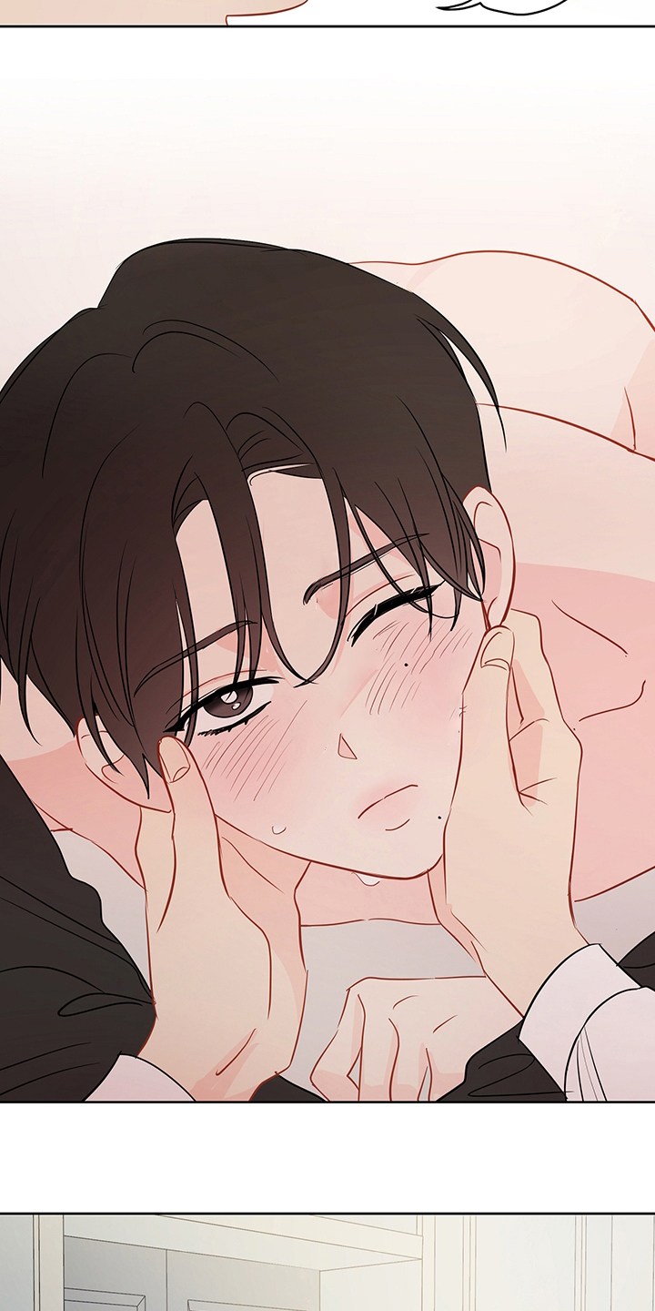 奇怪的梦境漫画,第72章：【第二季】任务邀请3图