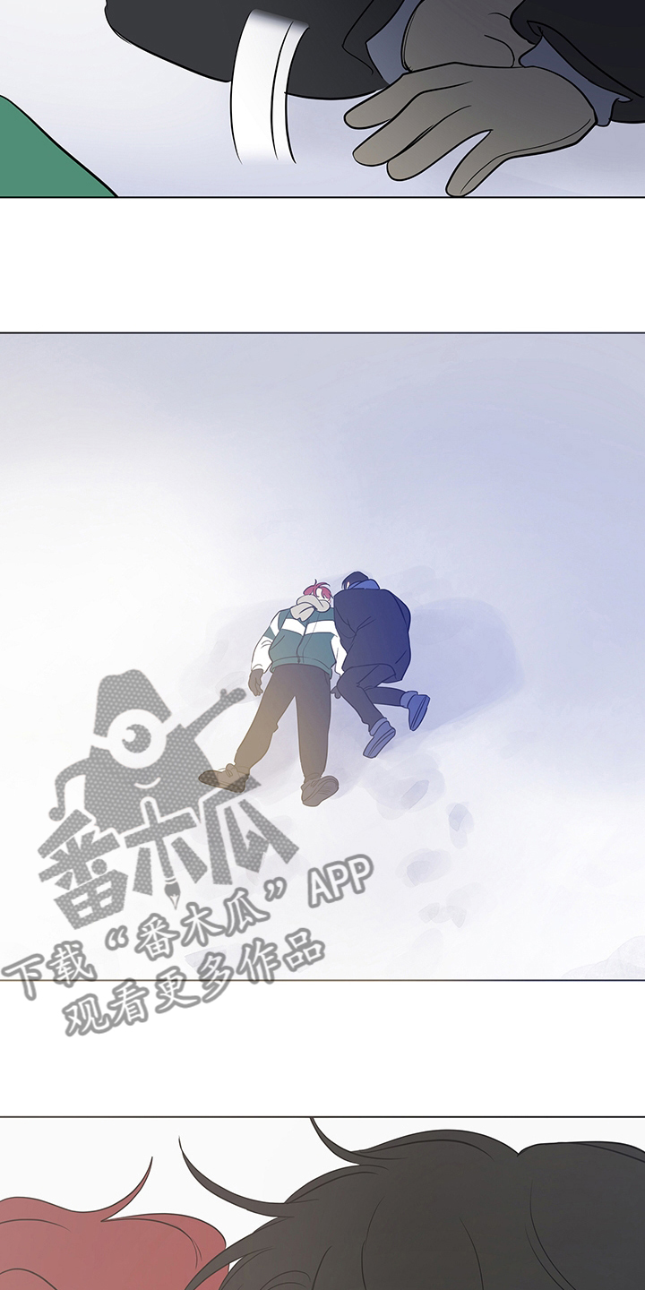 奇怪的梦境漫画,第95章：【第二季完结】信号4图