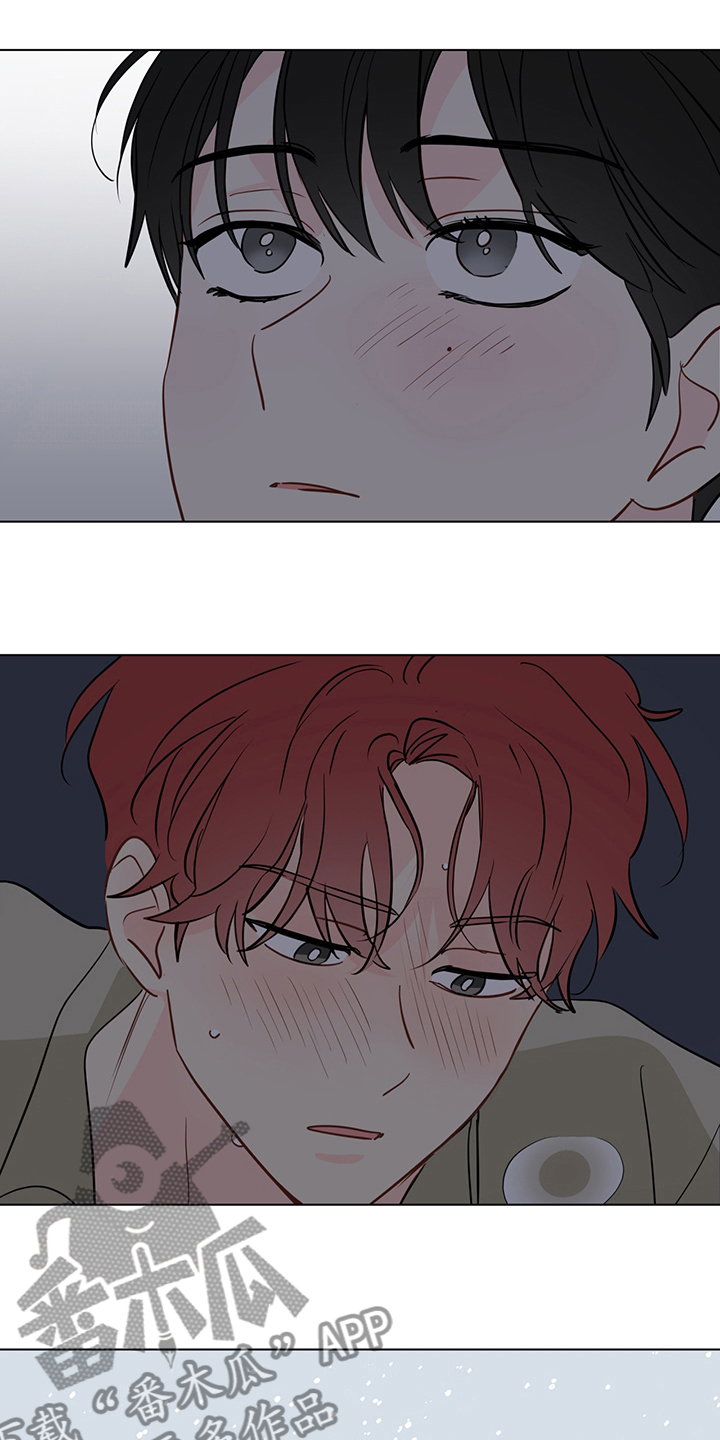 奇怪的梦境漫画,第91章：【第二季】奇怪5图