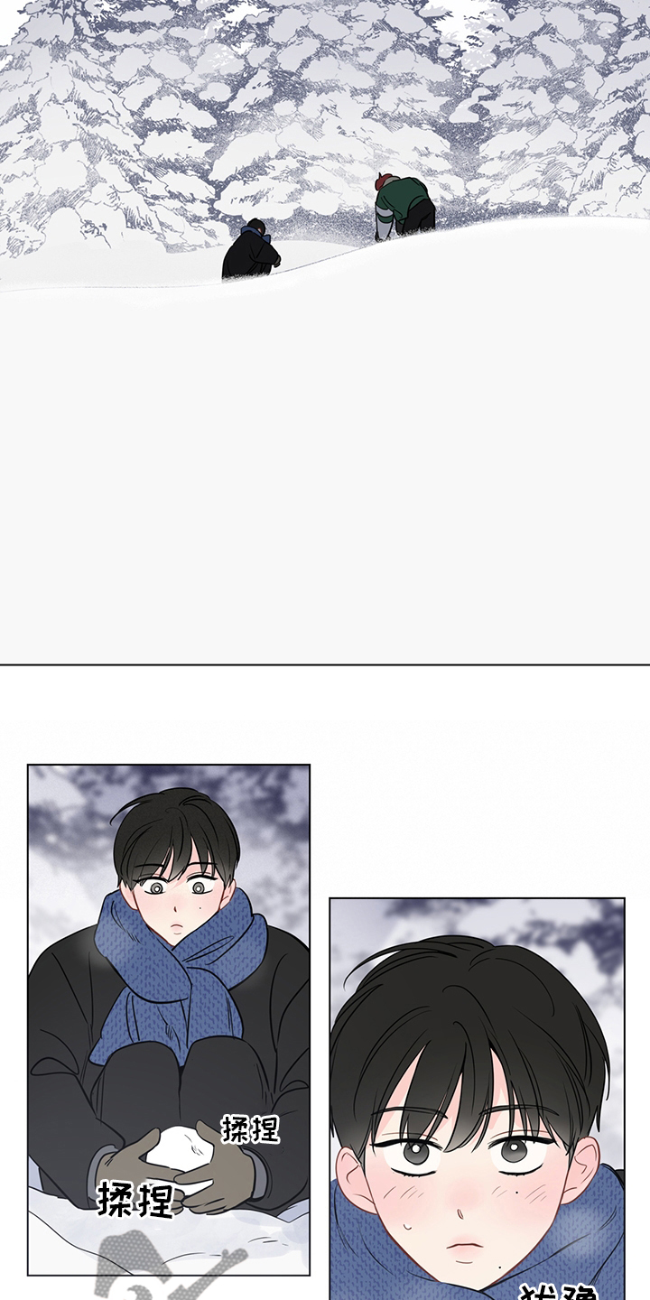 奇怪的梦境漫画,第94章：【第二季】半天就好1图