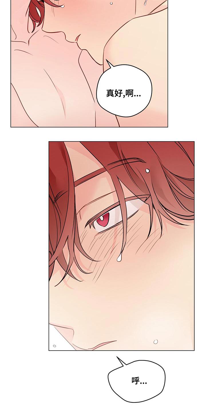 奇怪的梦境漫画,第100章：【第三季】我没开玩笑4图