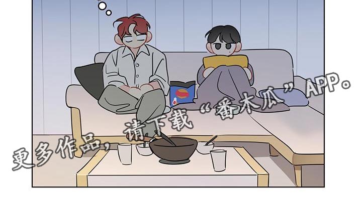 奇怪的梦境漫画,第130章：【第三季】一起看电影2图