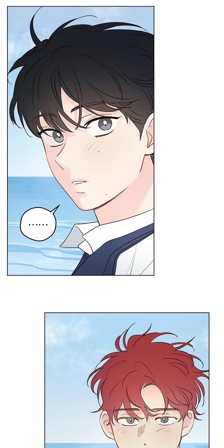 奇怪的梦境漫画,第145章：【第三季】贪心的人4图