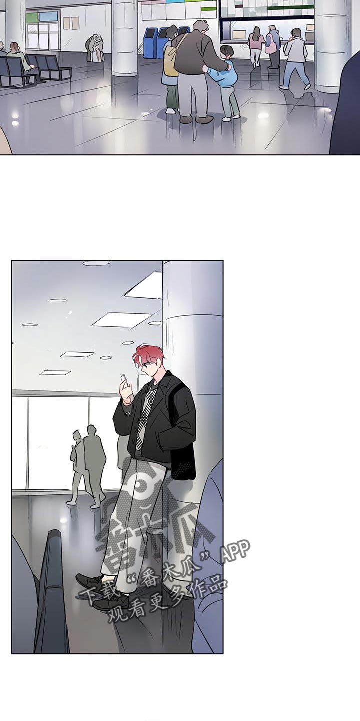 奇怪的梦境漫画,第134章：【第三季】新恋情2图