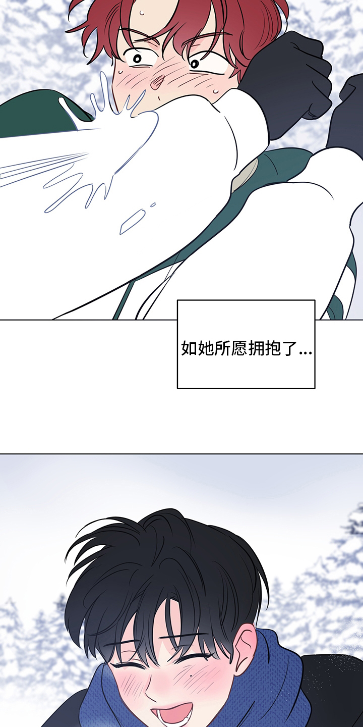 奇怪的梦境漫画,第95章：【第二季完结】信号2图