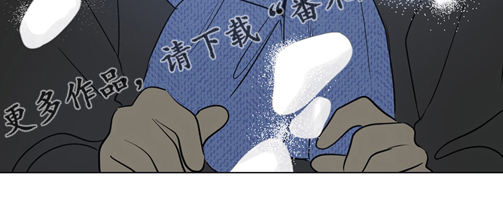 奇怪的梦境漫画,第94章：【第二季】半天就好4图
