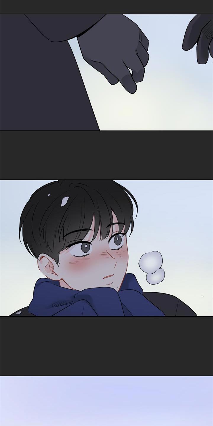 奇怪的梦境漫画,第115章：【第三季】我听懂了4图