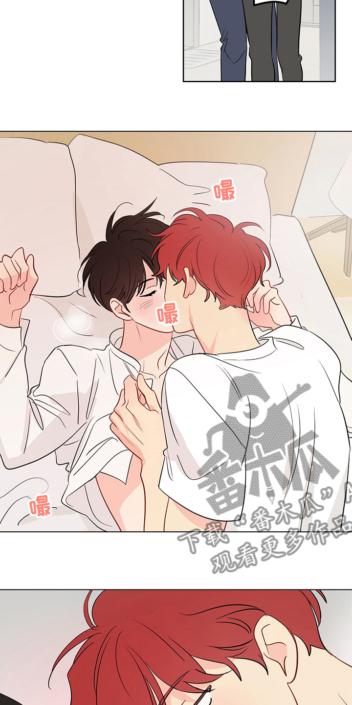 奇怪的梦境漫画,第87章：【第二季】疤痕3图