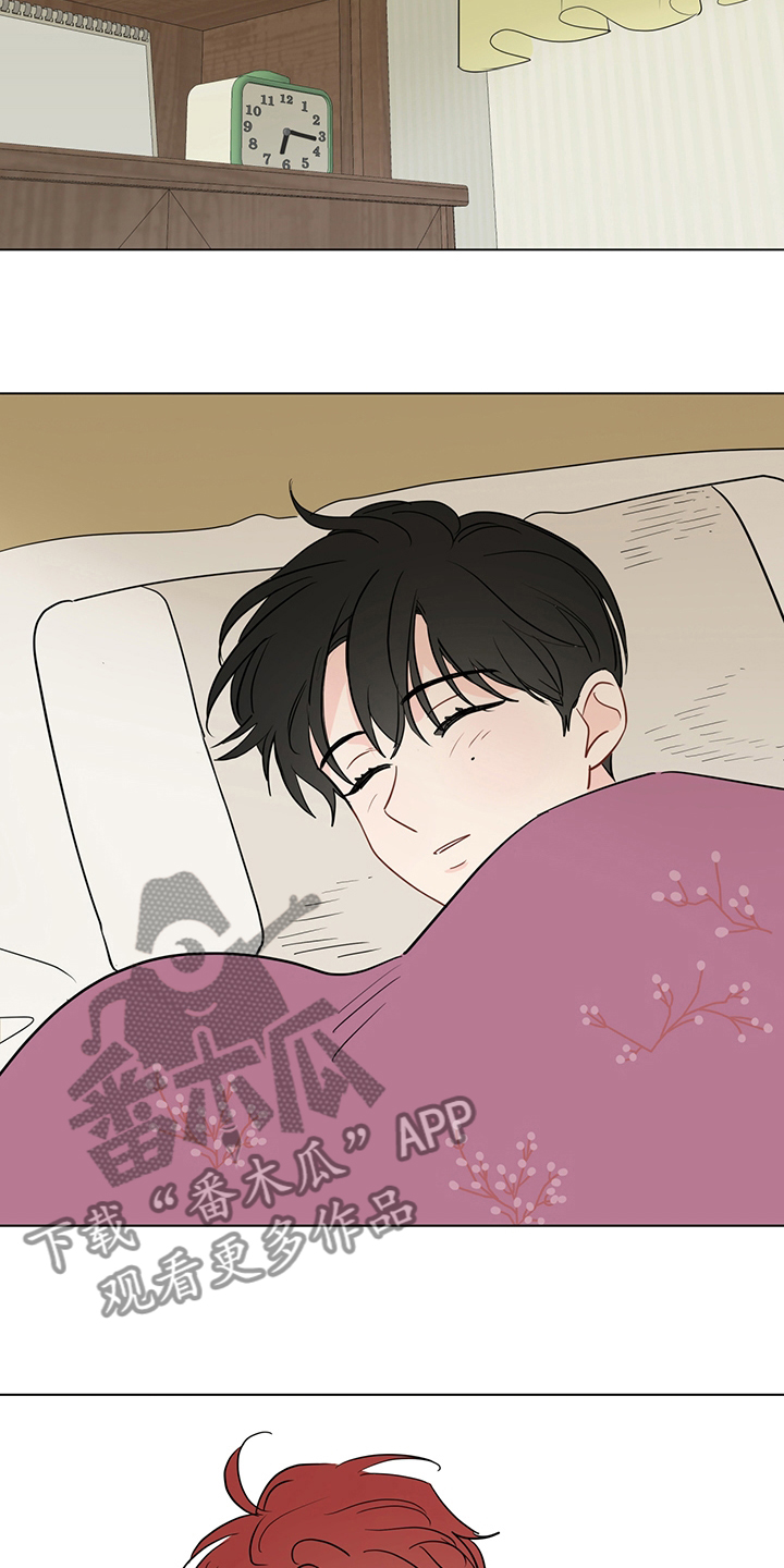 奇怪的梦境漫画,第91章：【第二季】奇怪2图