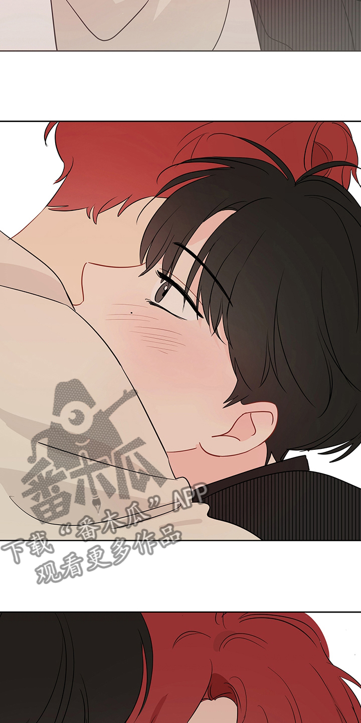 奇怪的梦境漫画,第87章：【第二季】疤痕1图