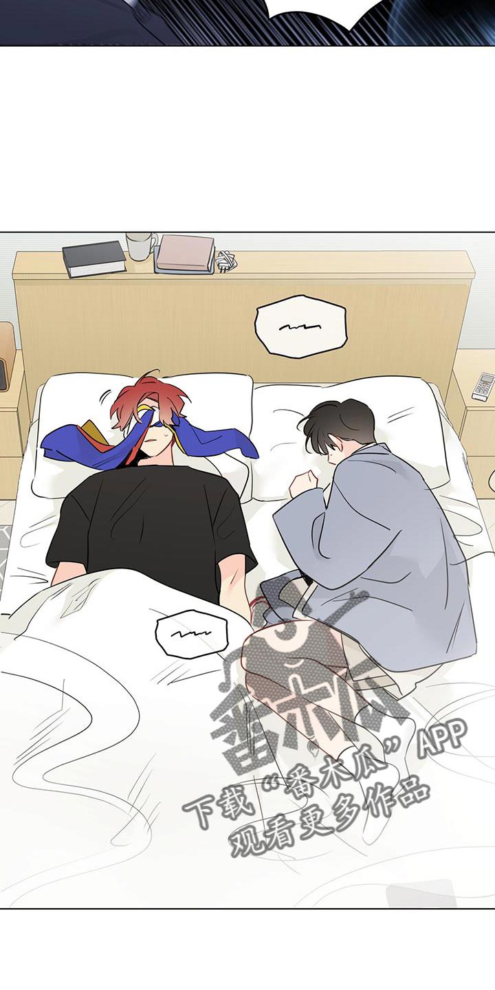 奇怪的梦境漫画,第117章：【第三季】毁灭3图