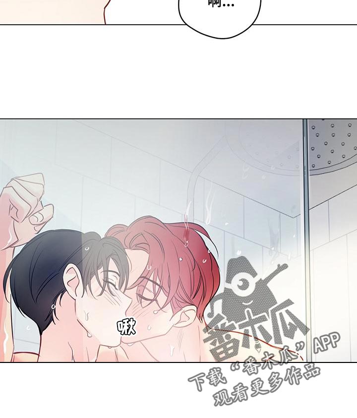 奇怪的梦境漫画,第99章：【第三季】一样的想法2图