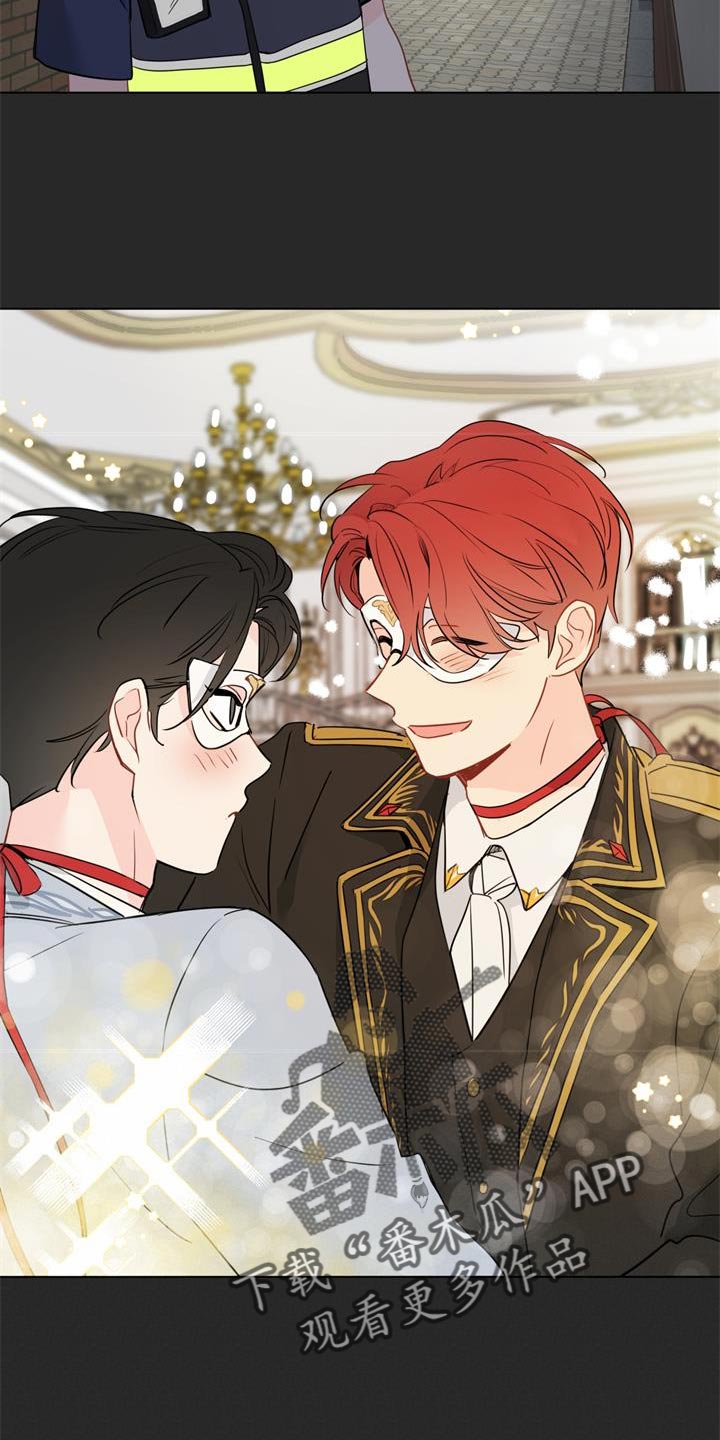 奇怪的梦境漫画,第115章：【第三季】我听懂了2图