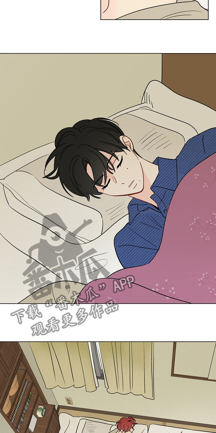 奇怪的梦境漫画,第90章：【第二季】电话2图