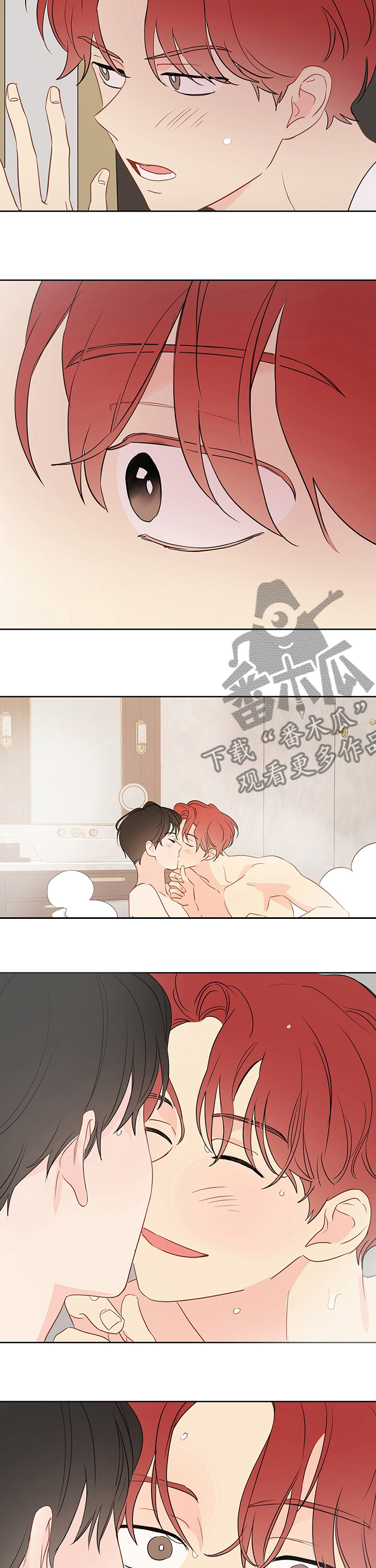 奇怪的梦境漫画,第60章：【第二季】马上回来3图