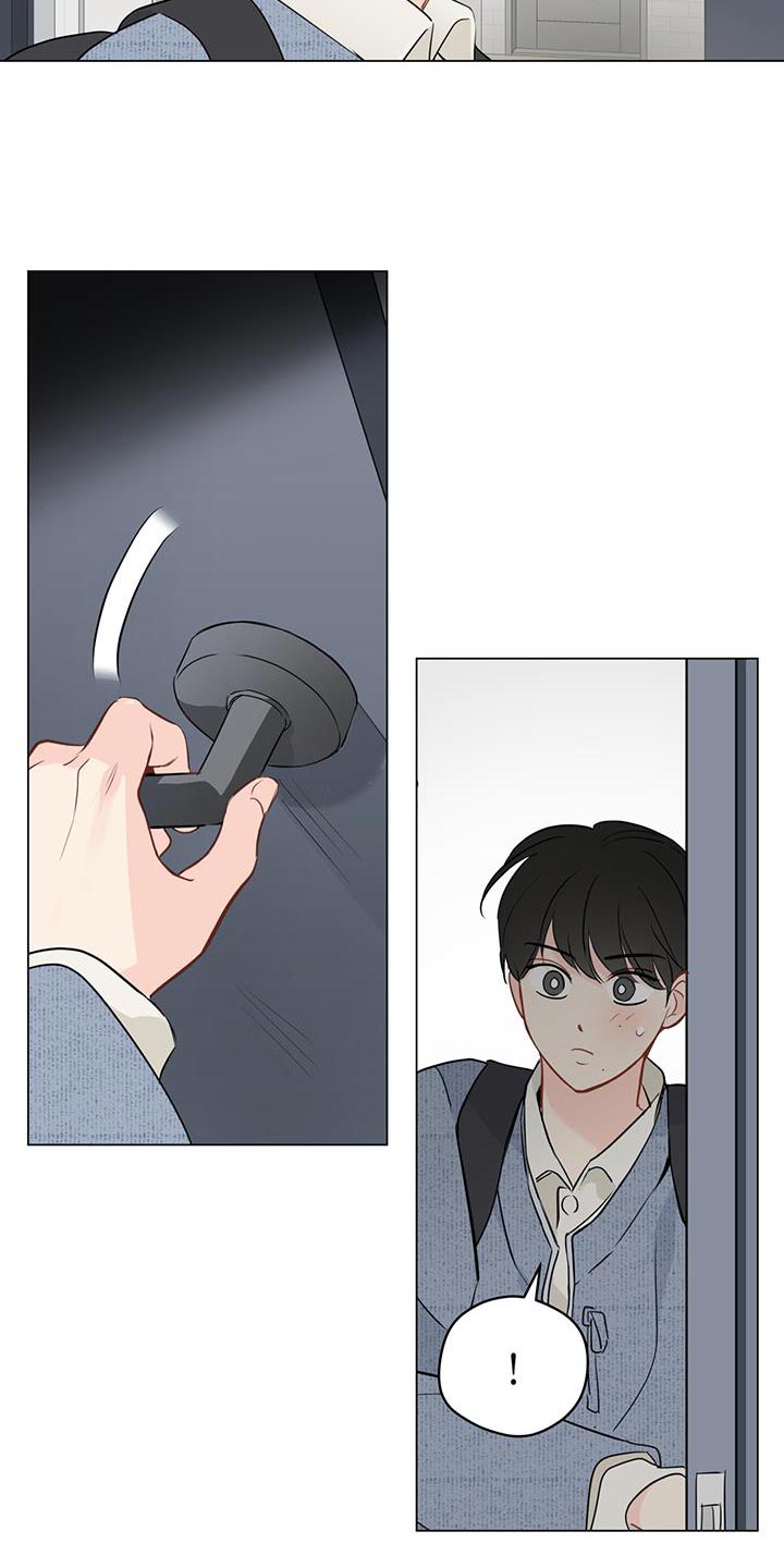 奇怪的梦境漫画,第111章：【第三季】稍微坚持一下5图