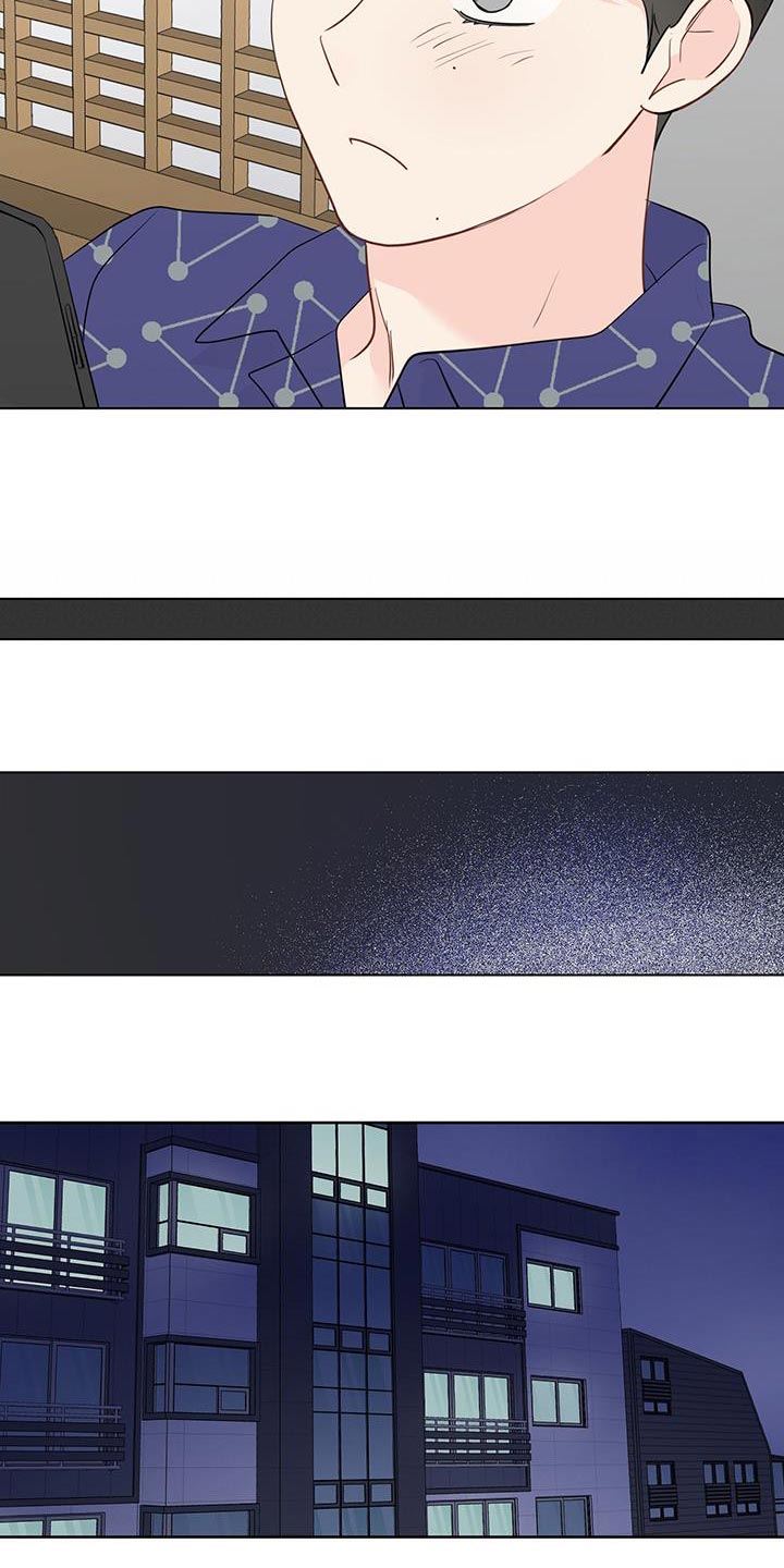 奇怪的梦境漫画,第146章：【第三季】什么时候上班？（完结）4图