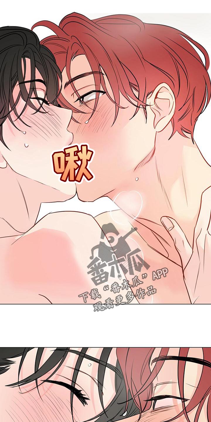 奇怪的梦境漫画,第99章：【第三季】一样的想法3图