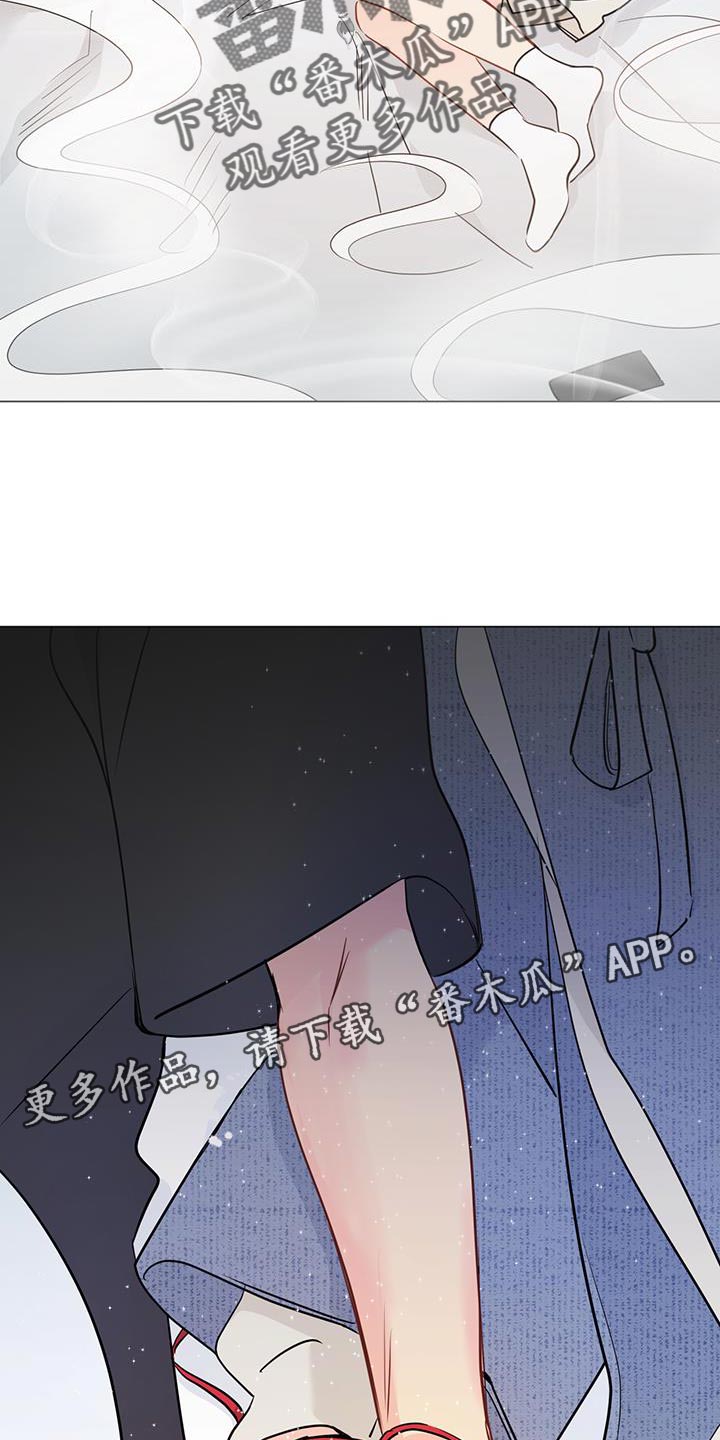 奇怪的梦境漫画,第112章：【第三季】怀疑的东西真多1图
