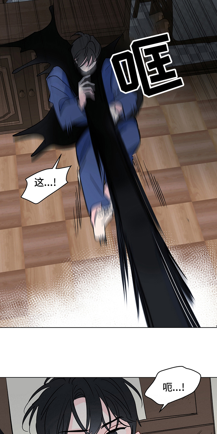 奇怪的梦境漫画,第92章：【第二季】最后的心愿2图