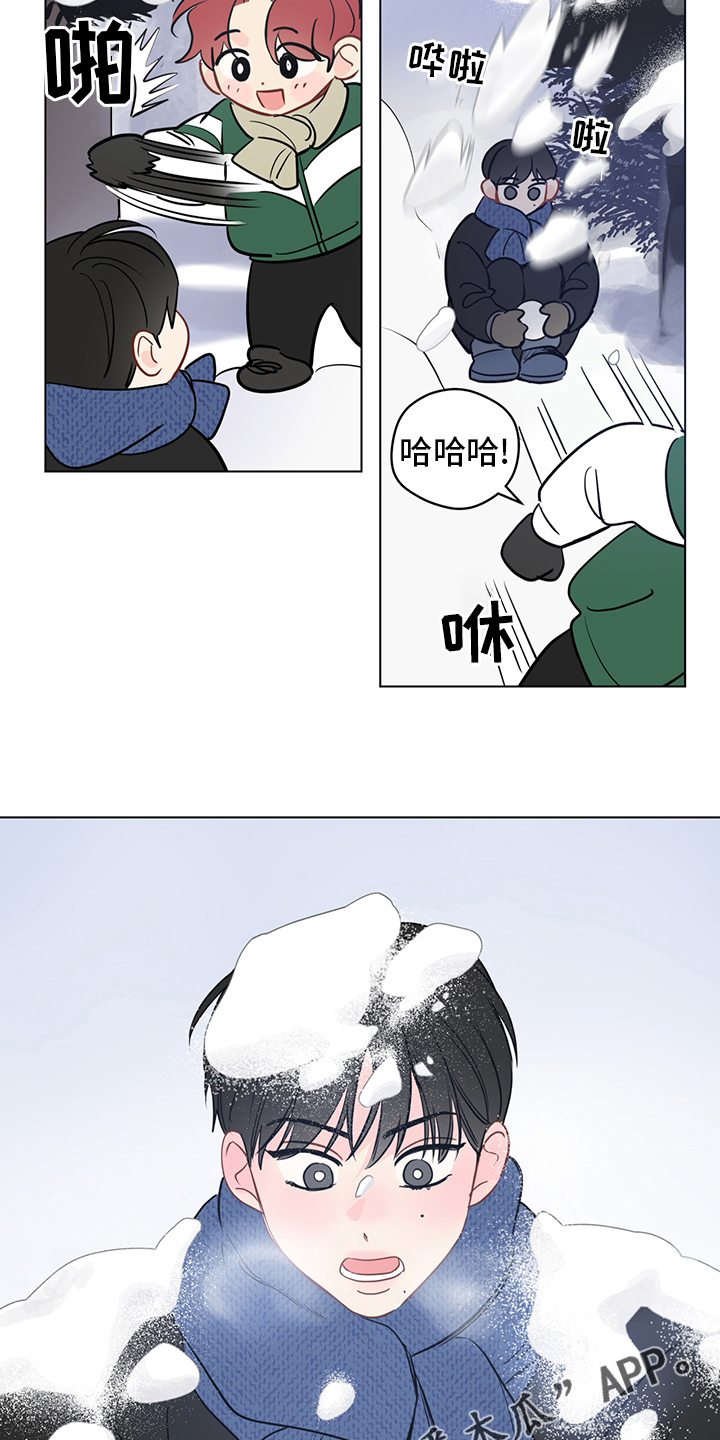 奇怪的梦境漫画,第94章：【第二季】半天就好3图